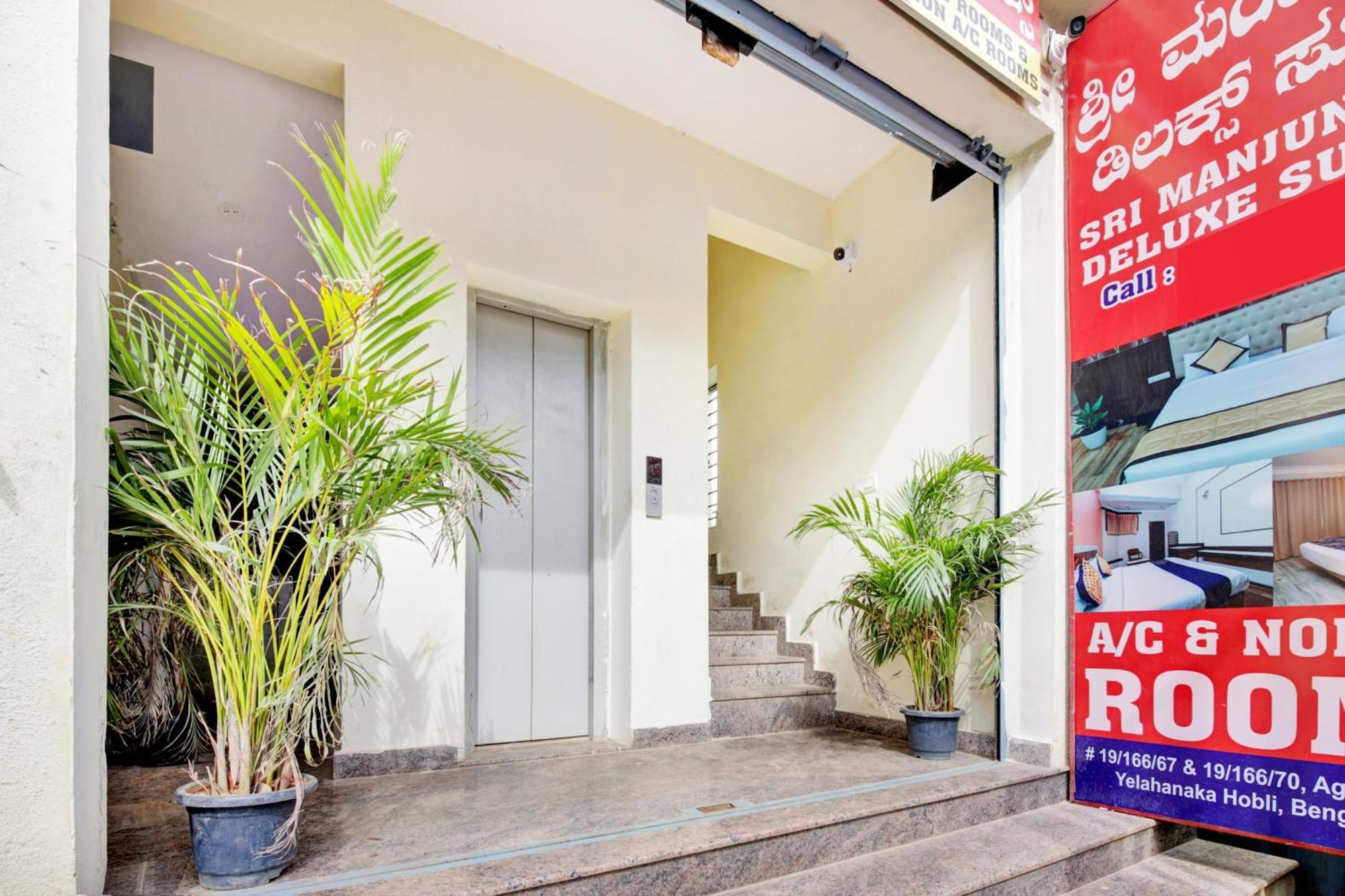 Hotel O Sri Manjunatha Deluxe Suites Bangalore Exterior foto